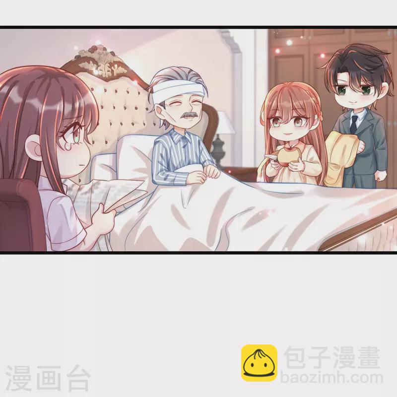 第135话 她比任何工作都重要-第135话