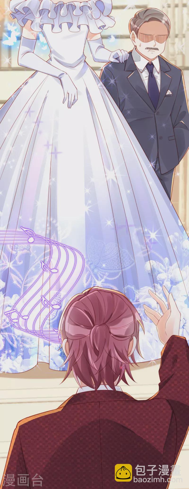 第141话 小笛难产-第141话