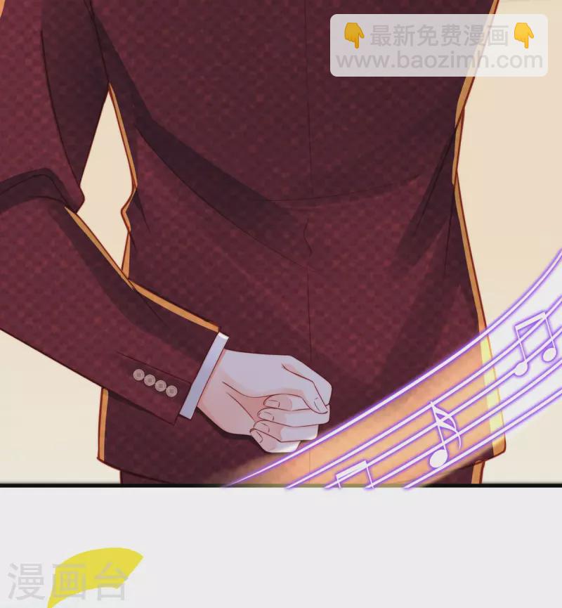 第141话 小笛难产-第141话