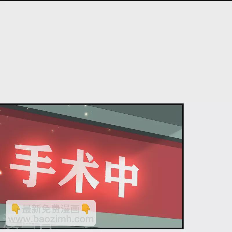 第141话 小笛难产-第141话