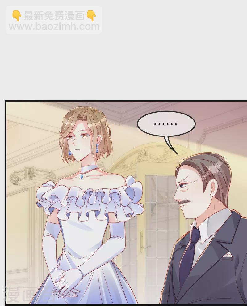 第141话 小笛难产-第141话