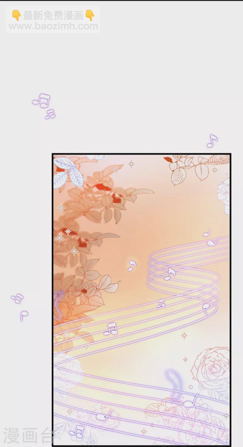 第141话 小笛难产-第141话