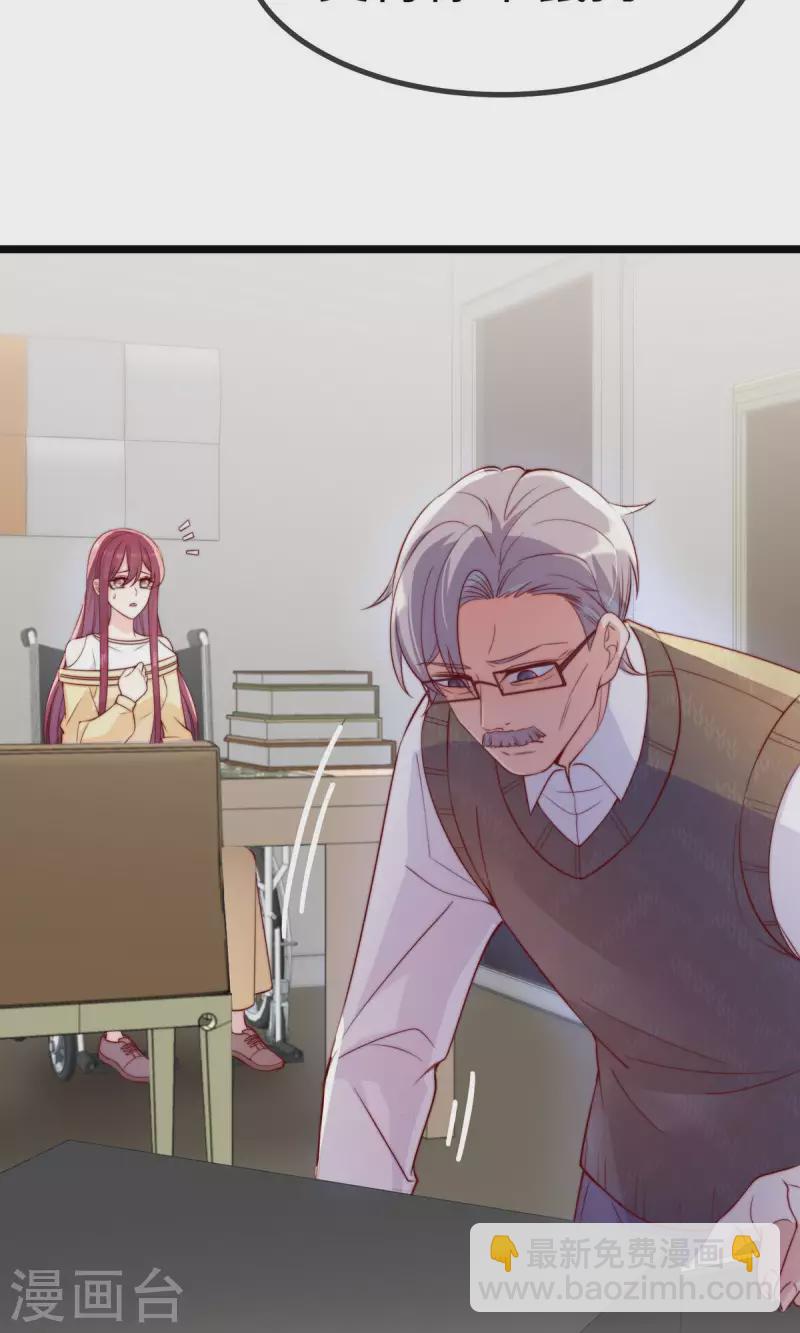 第148话 闪婚(1/2)-第149话