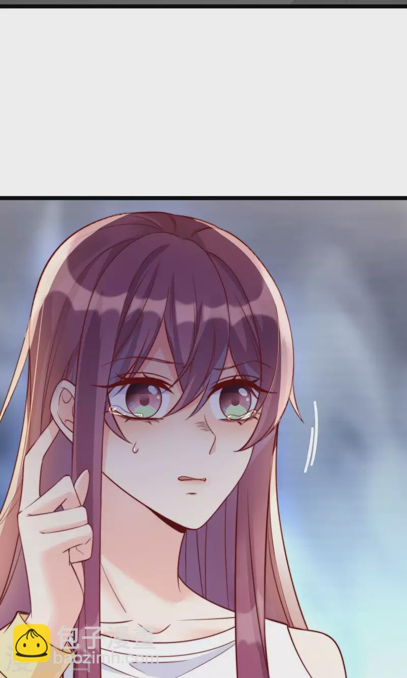 第148话 闪婚(1/2)-第149话