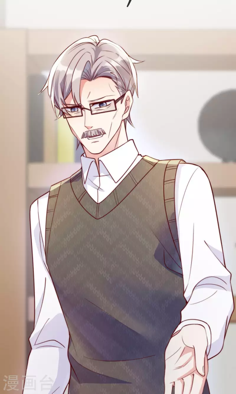 第148话 闪婚(1/2)-第149话