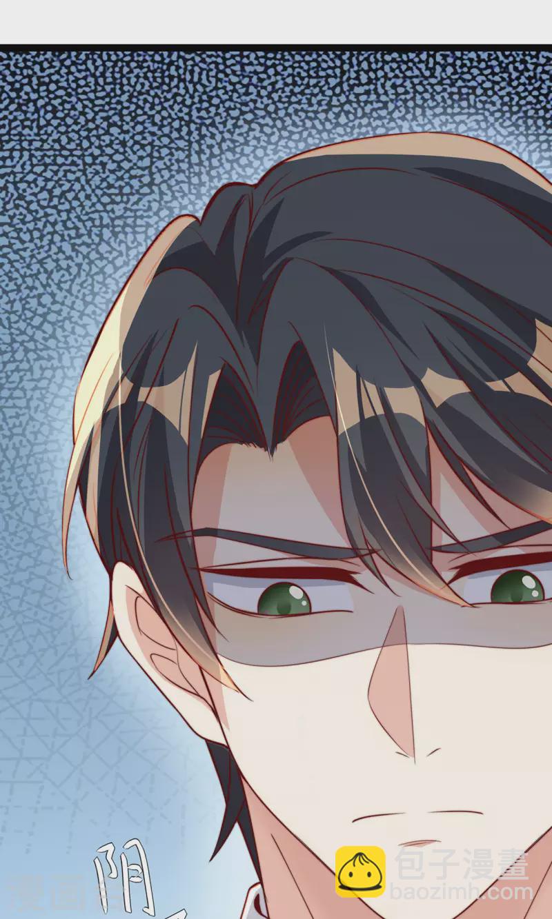 第149话 是你一直在害我们吗？(1/2)-第151话