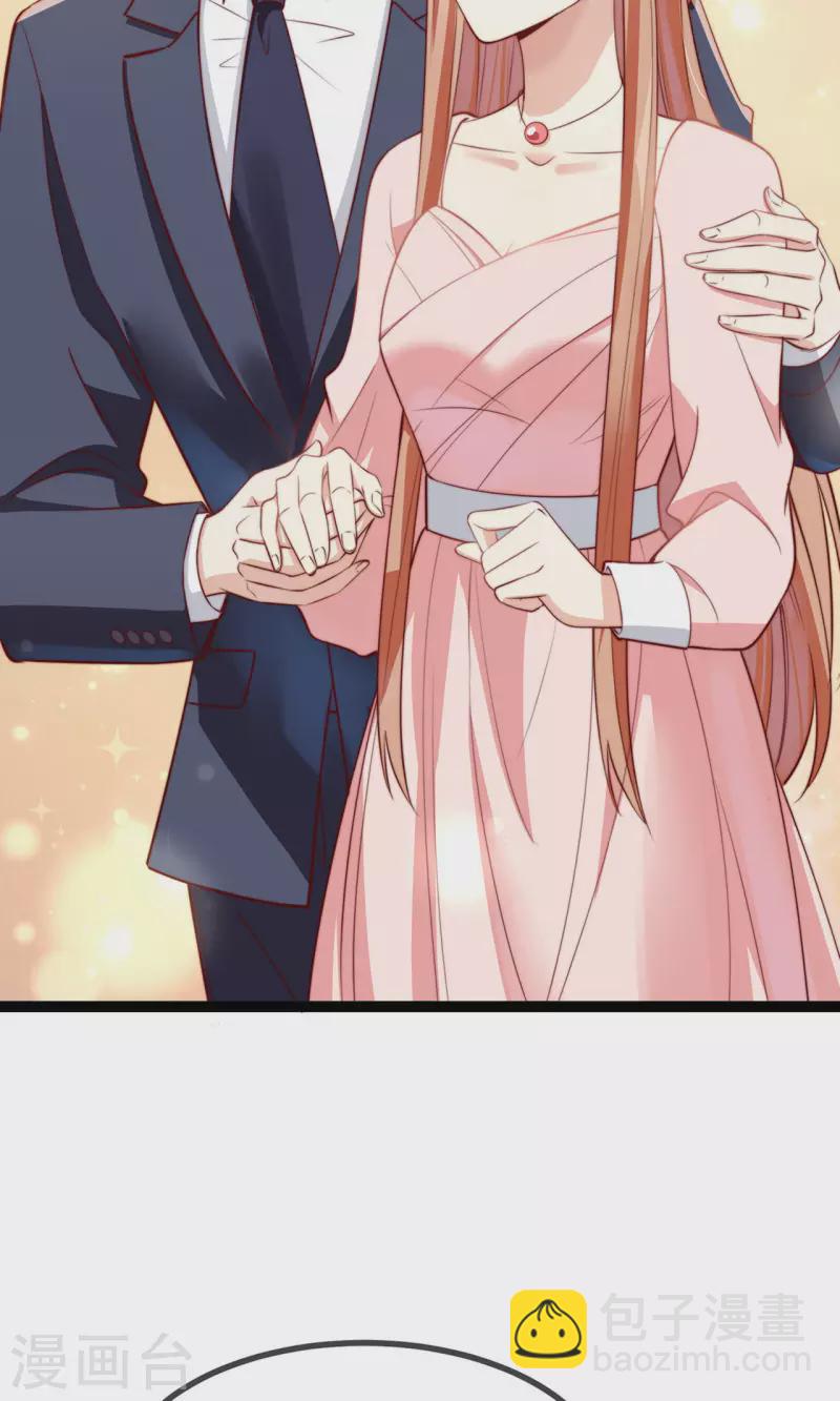 第149话 是你一直在害我们吗？(1/2)-第151话