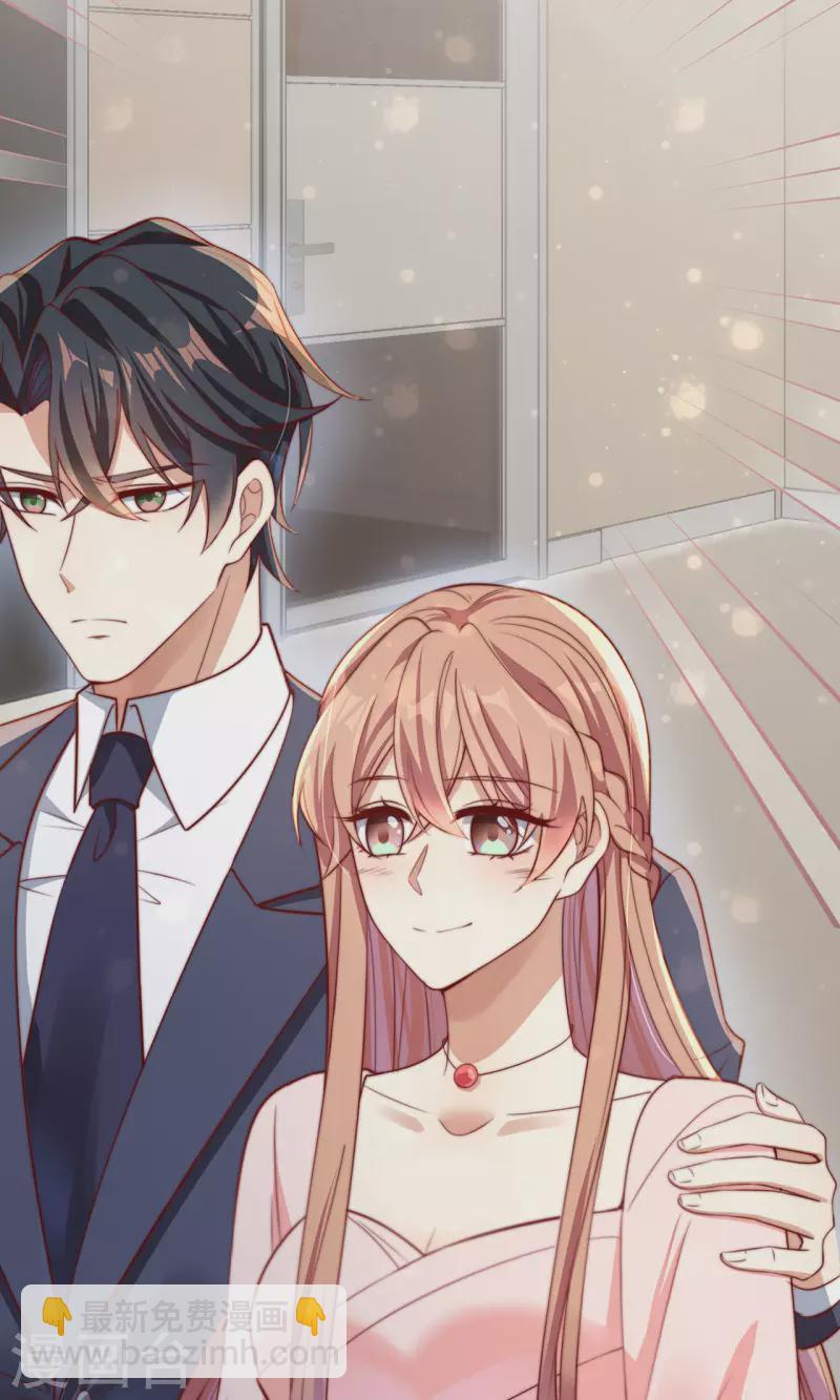 第149话 是你一直在害我们吗？(1/2)-第151话