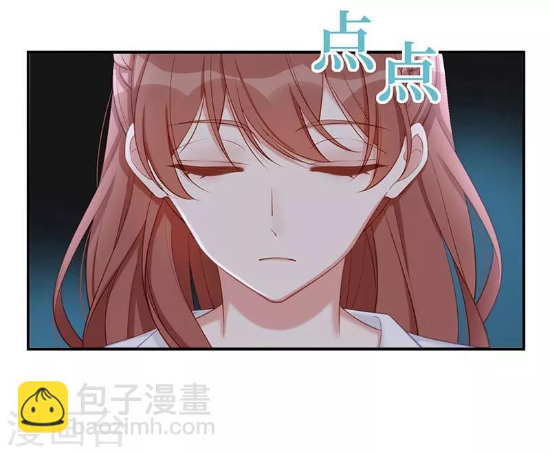 第21话 打你就是你！-第21话