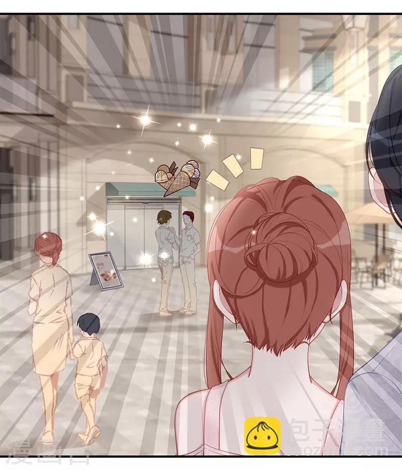 第25话 最爱你的男人是我-第25话