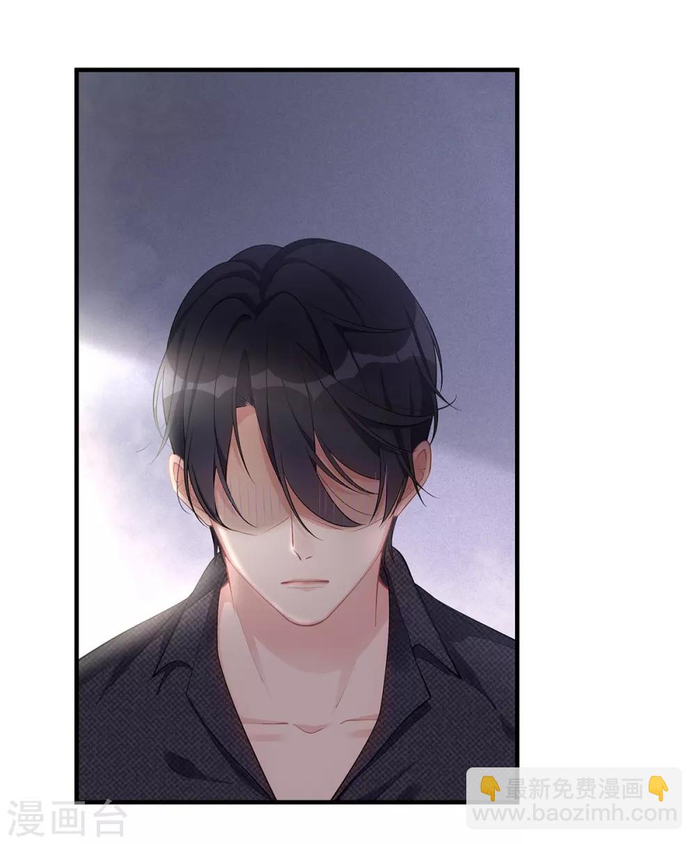 第29话 &ldquo;好好&rdquo;照顾你-第29话