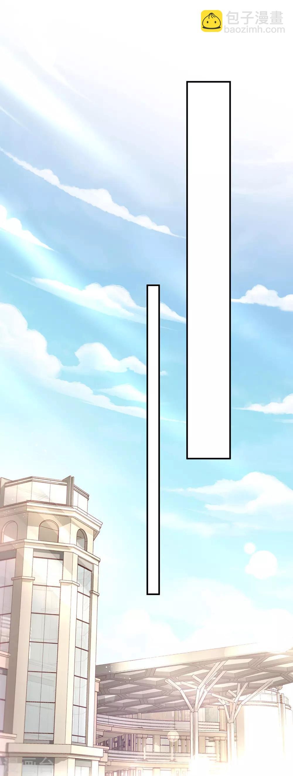 第31话 怀疑大叔-第31话