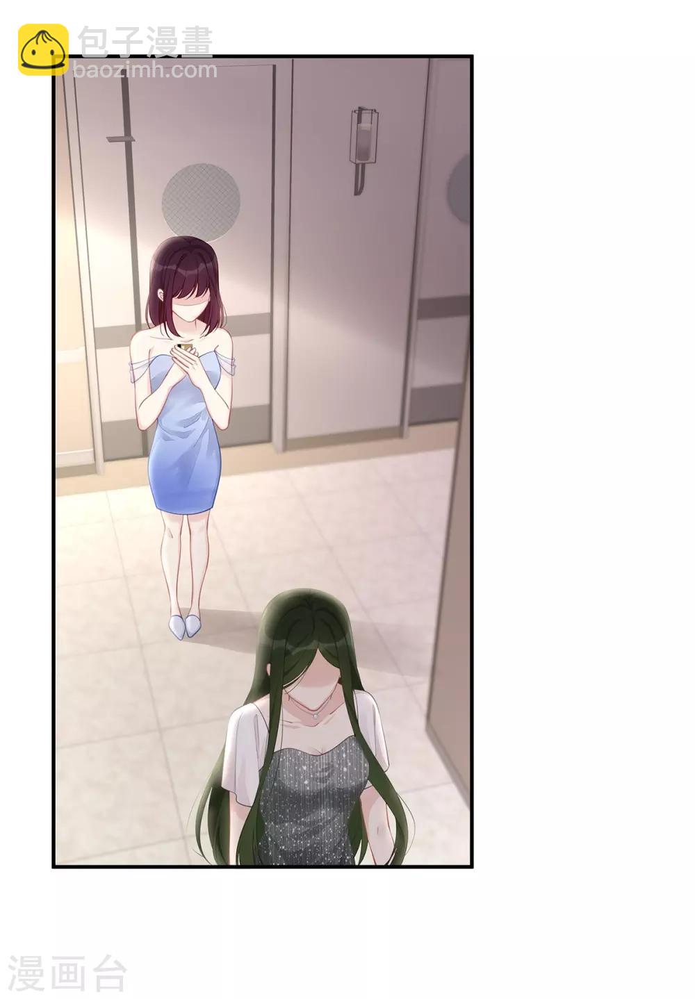 第31话 怀疑大叔-第31话