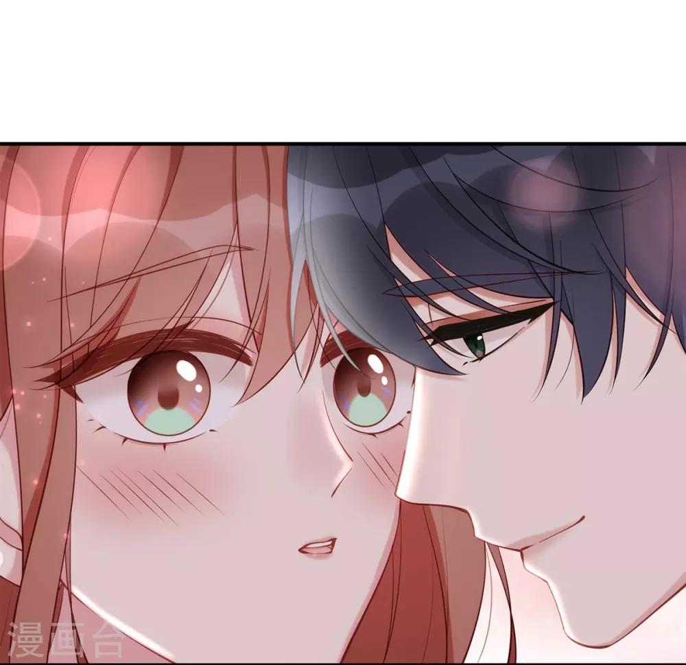 第33话 原谅我吧-第33话