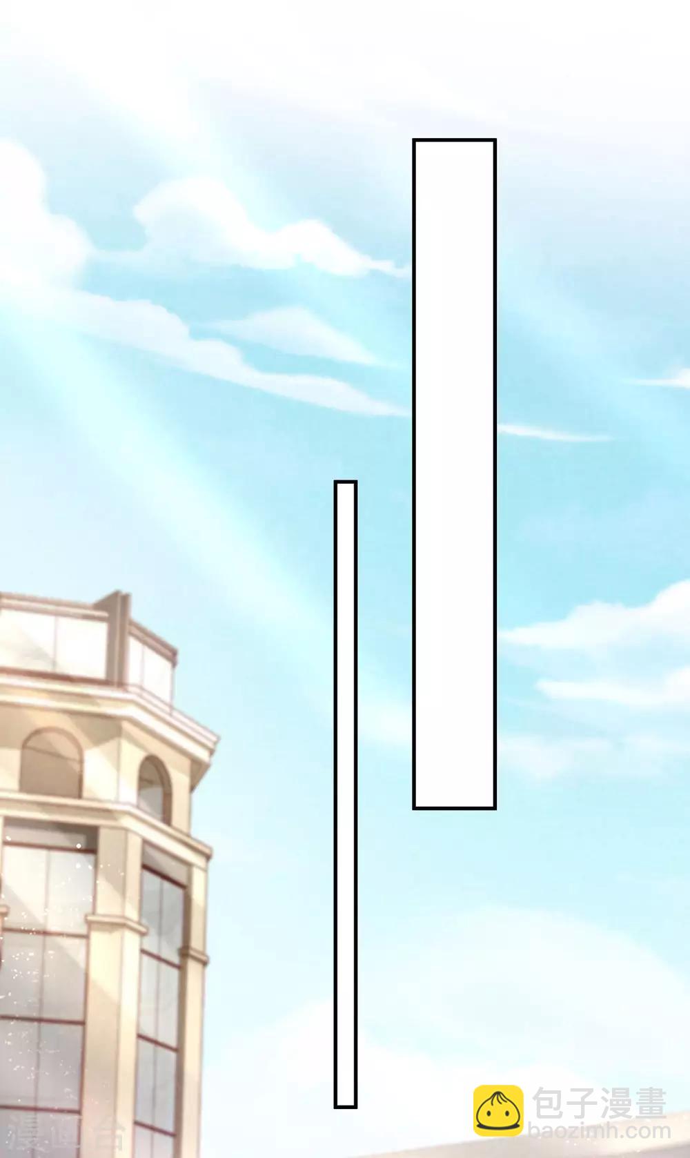 第33话 原谅我吧-第33话