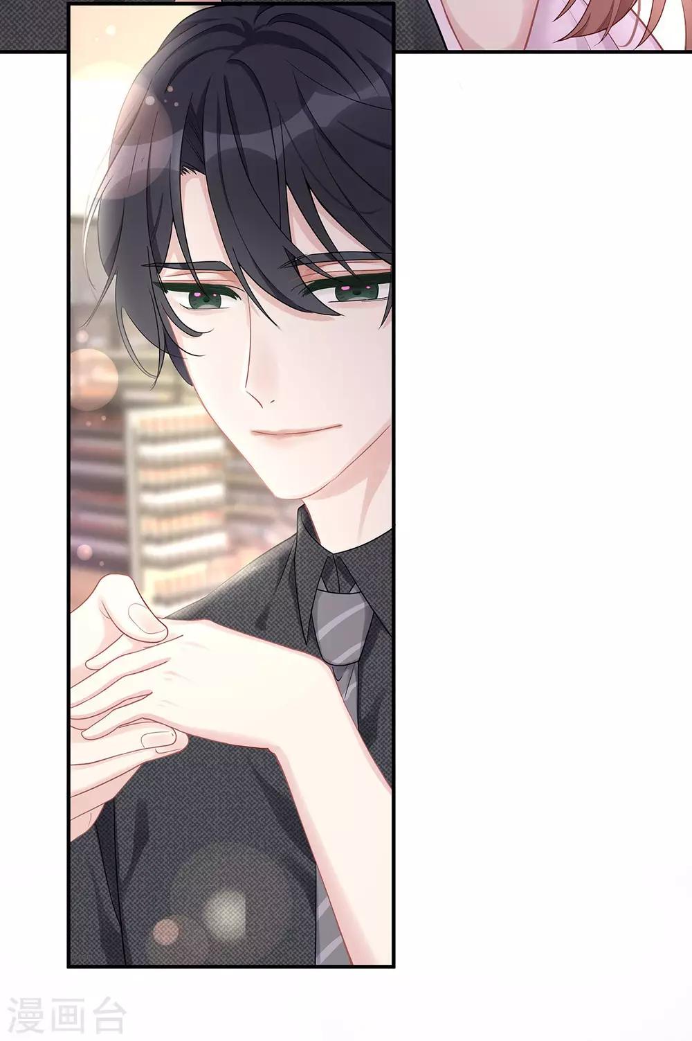 第35话 这狗粮噎人啊-第35话