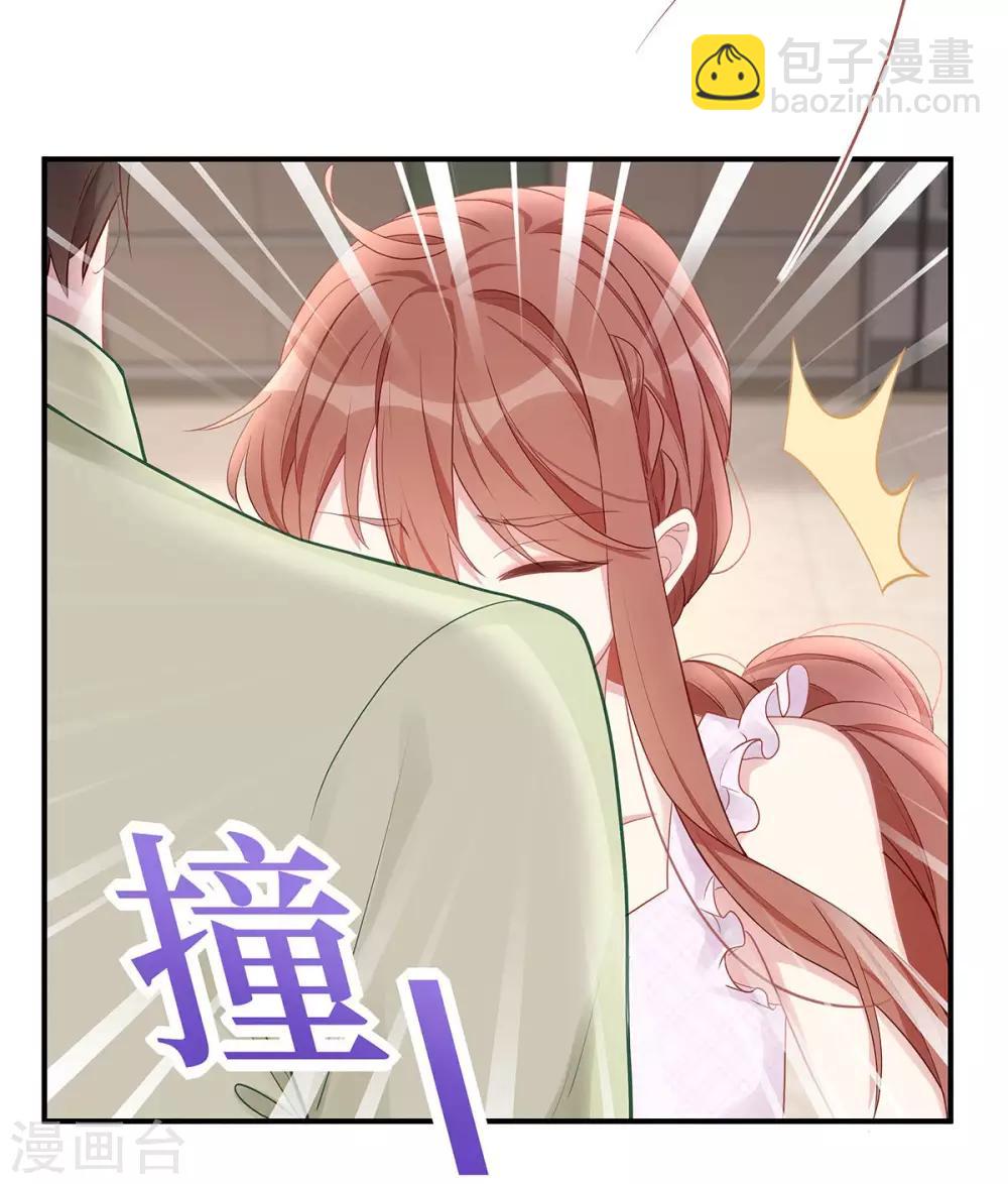 第37话 联手摘绿帽？-第37话