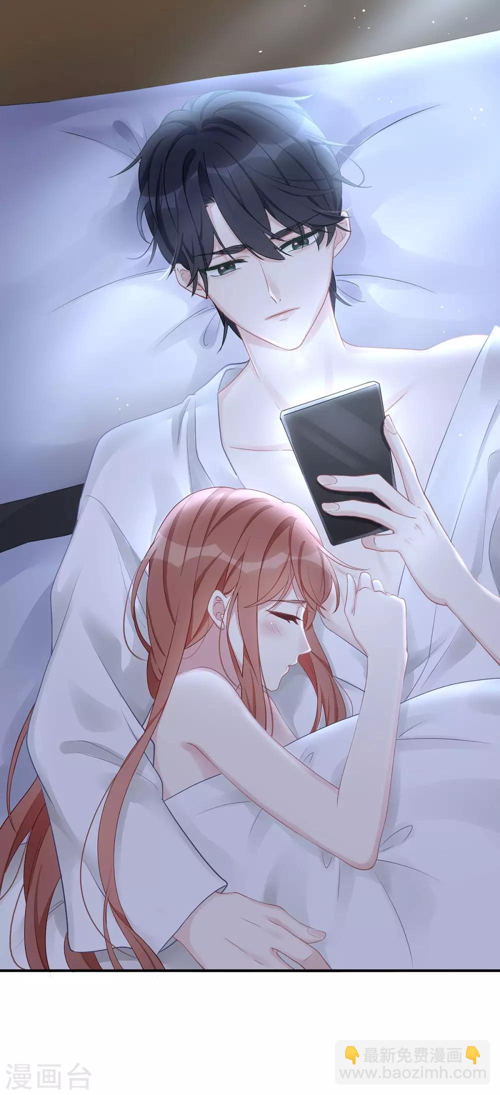 第39话 这个坏大叔-第39话