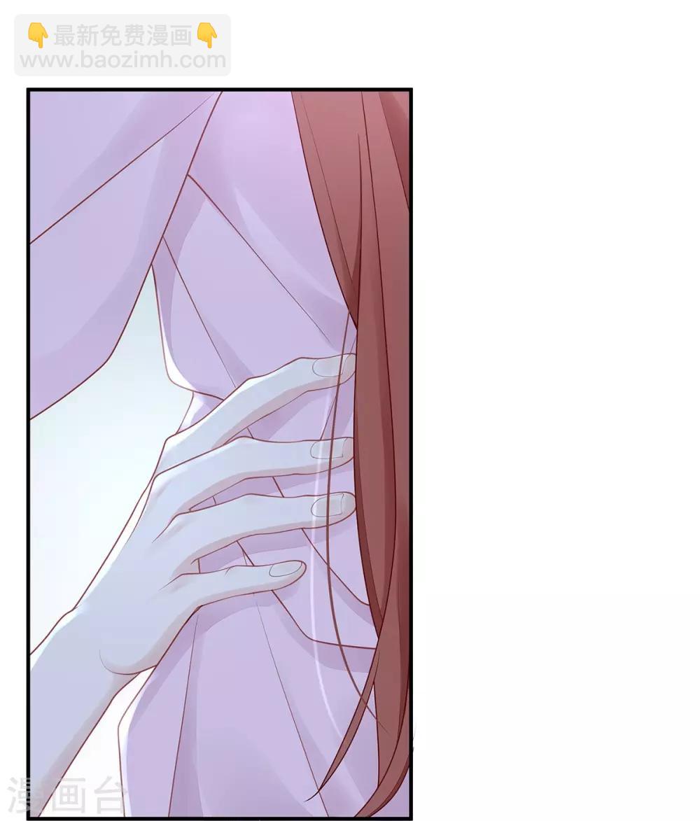 第43话 保卫自己的男人！-第43话