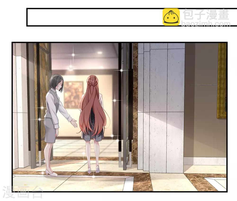 第47话 不要多说了，做吧-第47话