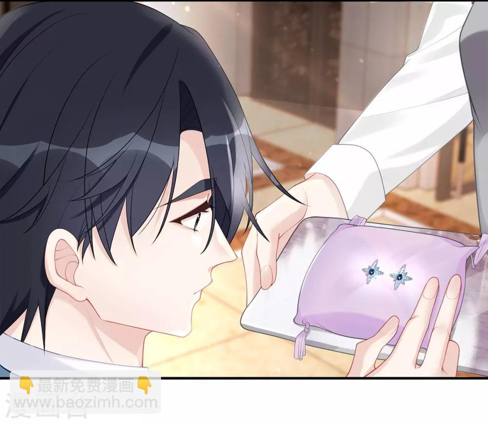 第47话 不要多说了，做吧-第47话