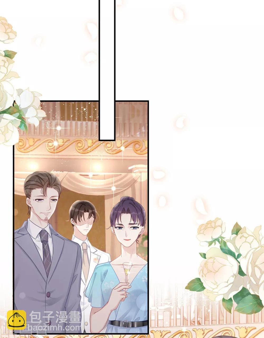 第47话 不要多说了，做吧-第47话