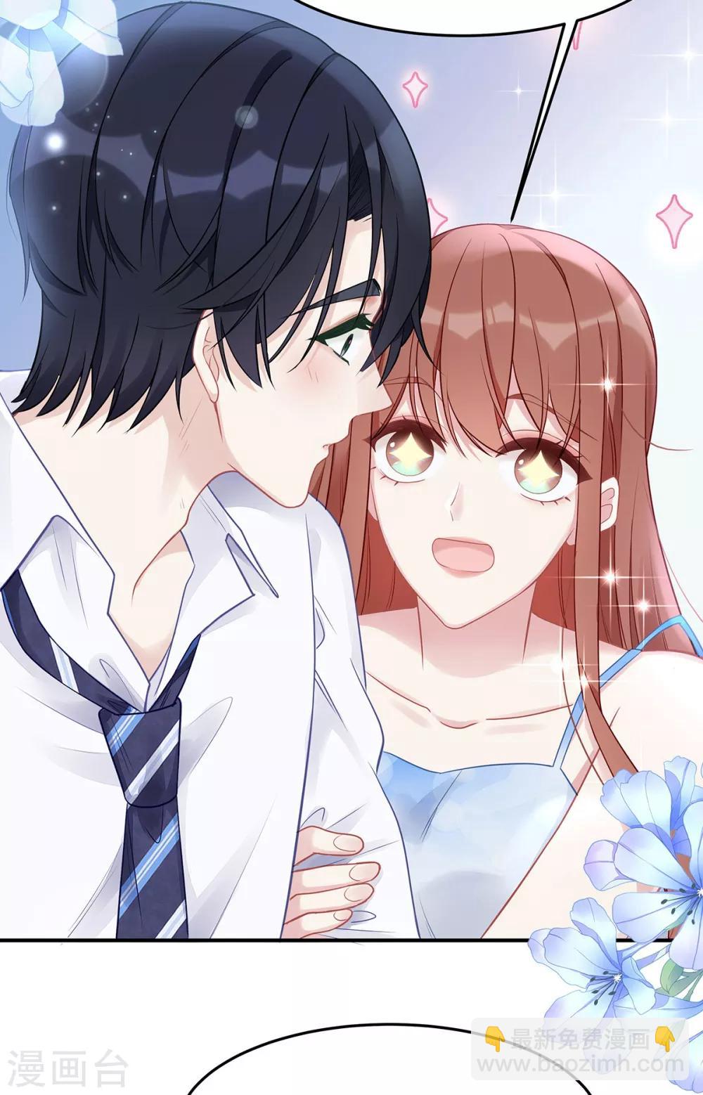 第47话 不要多说了，做吧-第47话