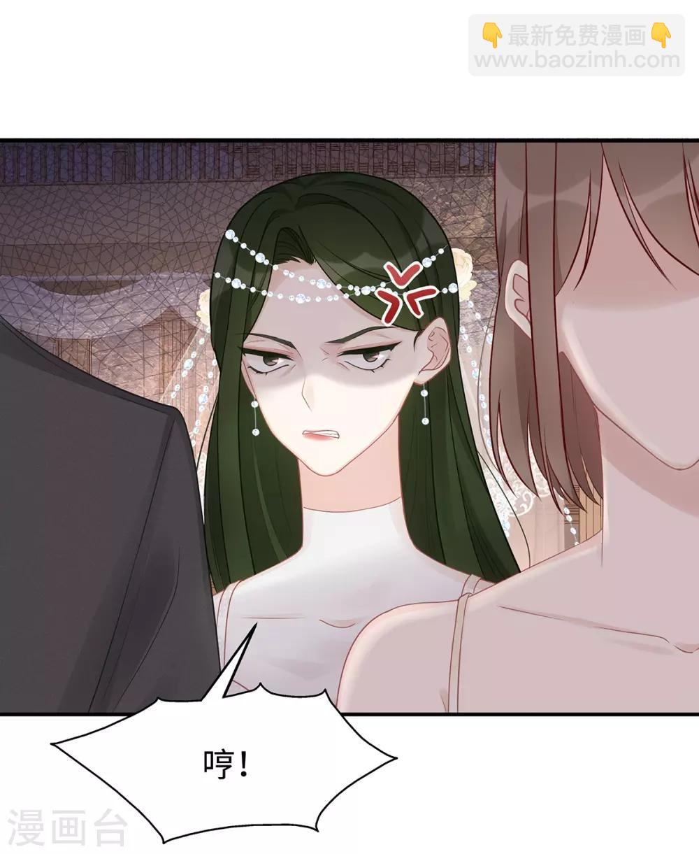 第49话 好戏还在后面-第49话