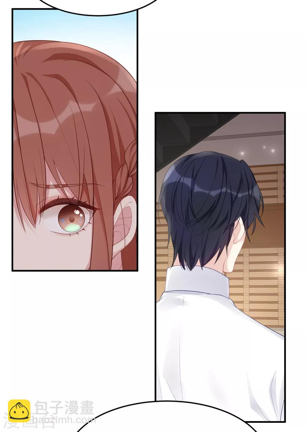 第51话 我不想跟他离婚！-第51话