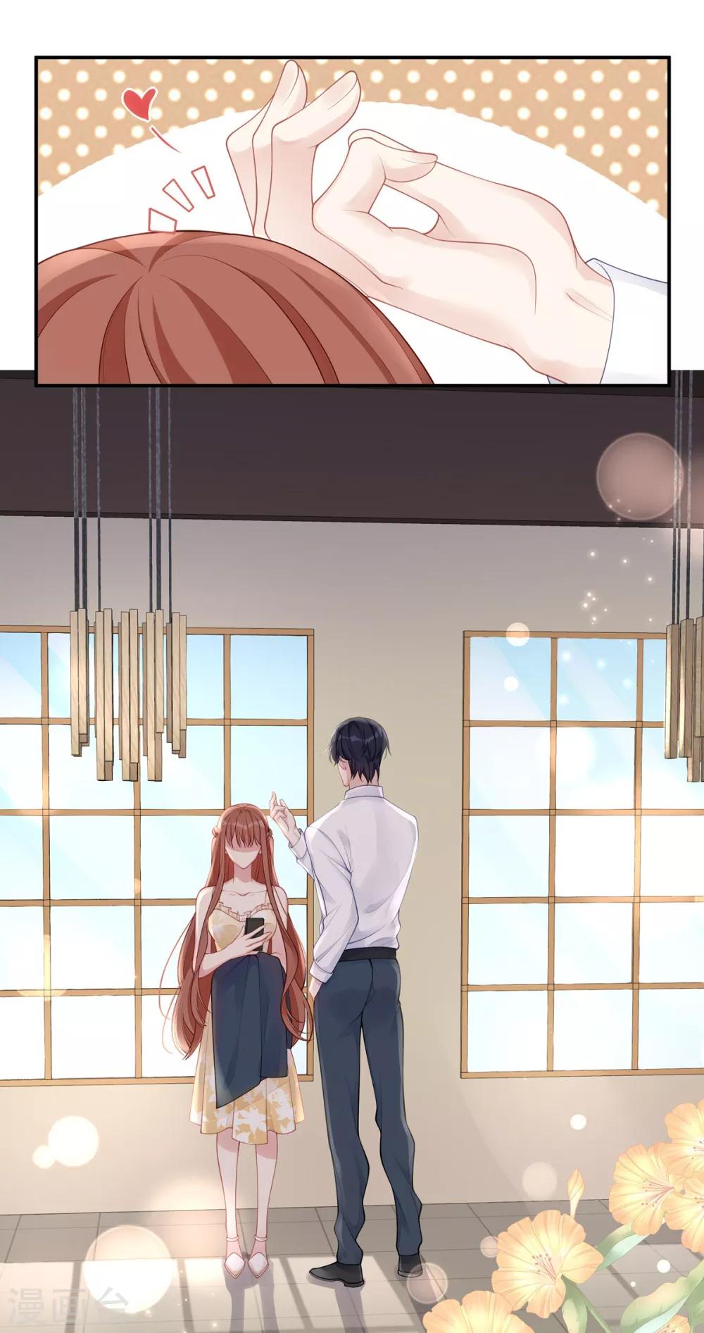 第51话 我不想跟他离婚！-第51话