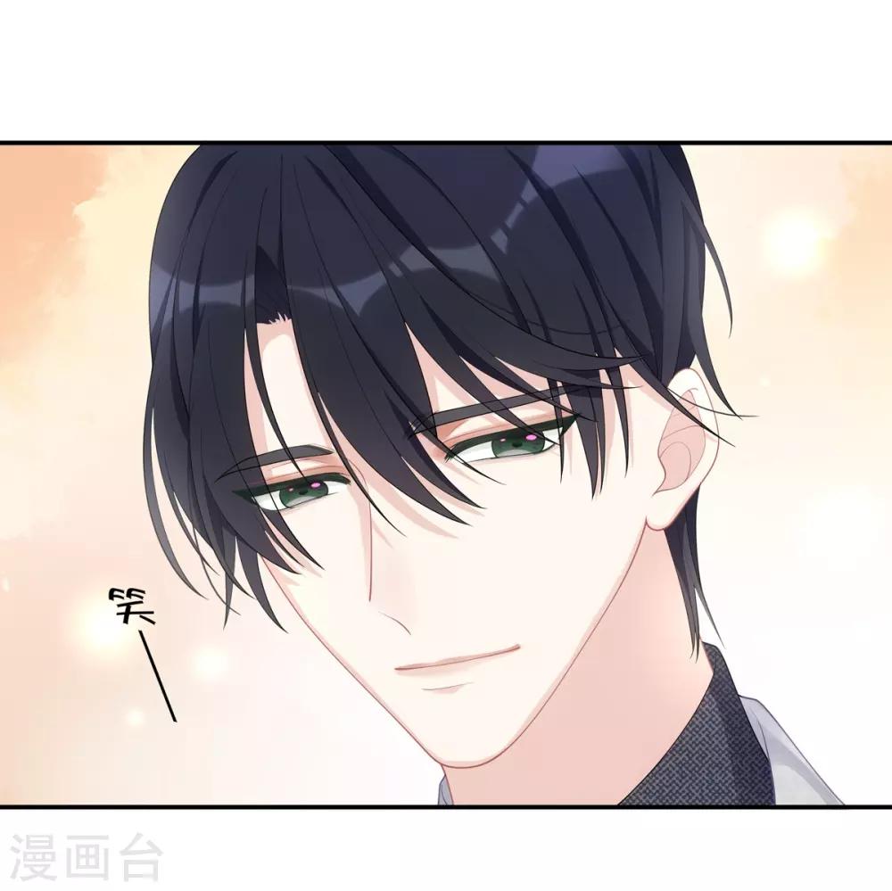 第53话 看谁撕破谁的脸！-第53话