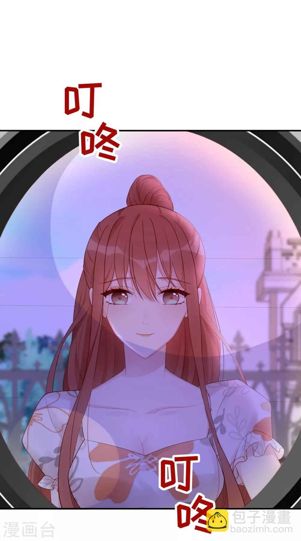 第53话 看谁撕破谁的脸！-第53话