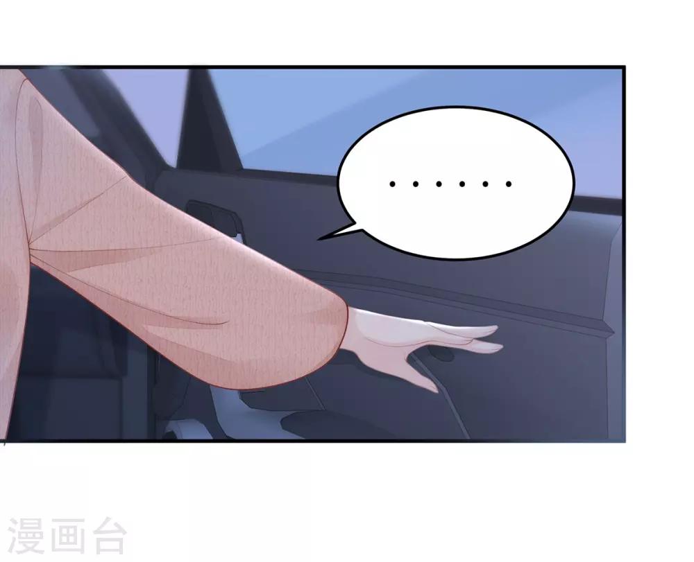 第55话 我们能经得起考验(1/2)-第55话