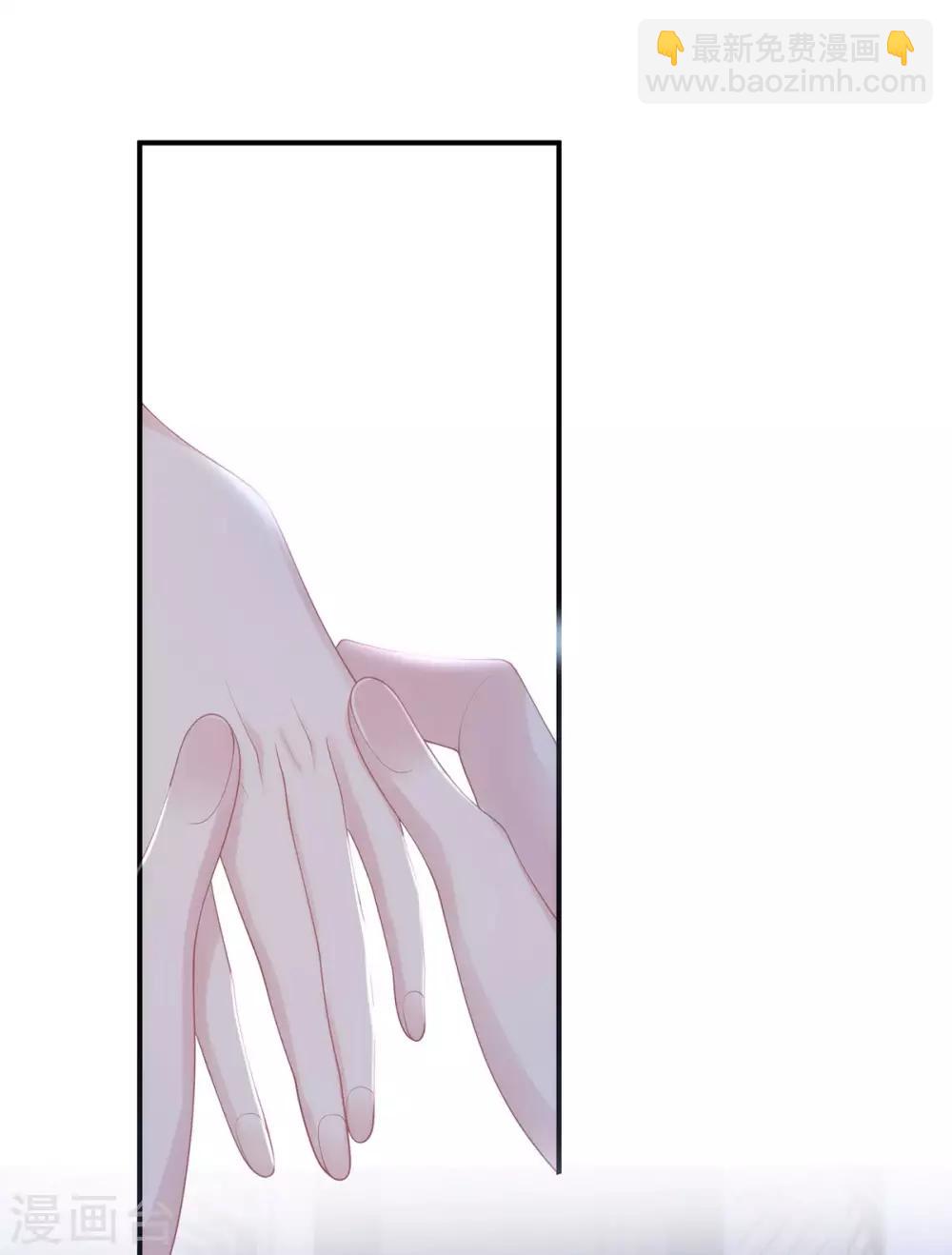 第55话 我们能经得起考验(1/2)-第55话