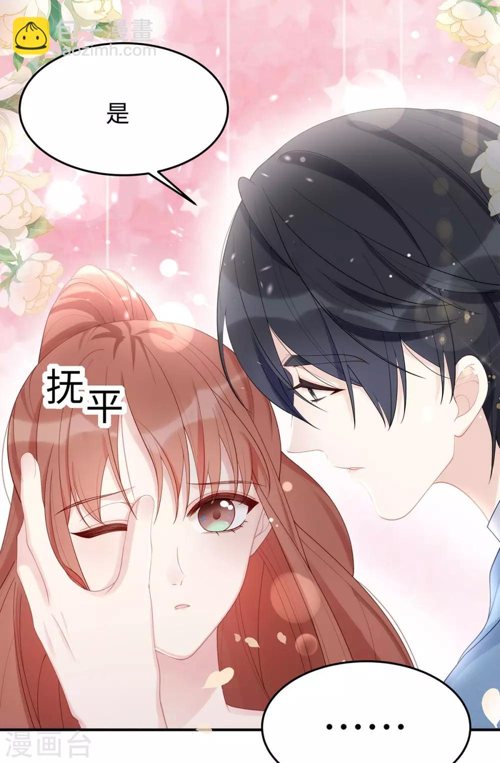 第55话 我们能经得起考验(1/2)-第55话