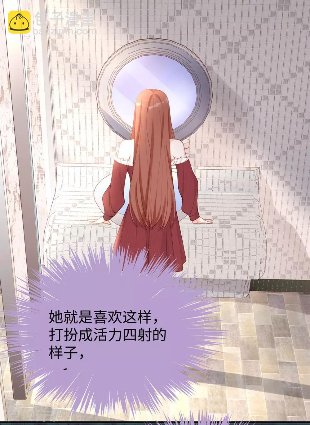 第57话 给老公投喂-第57话