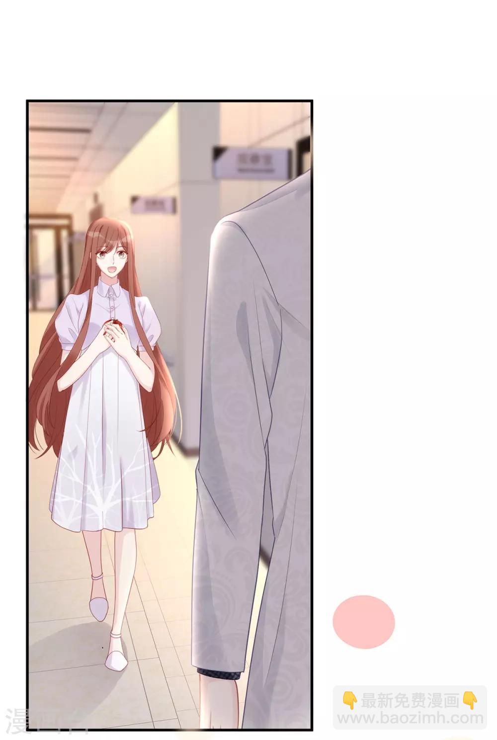 第57话 给老公投喂-第57话