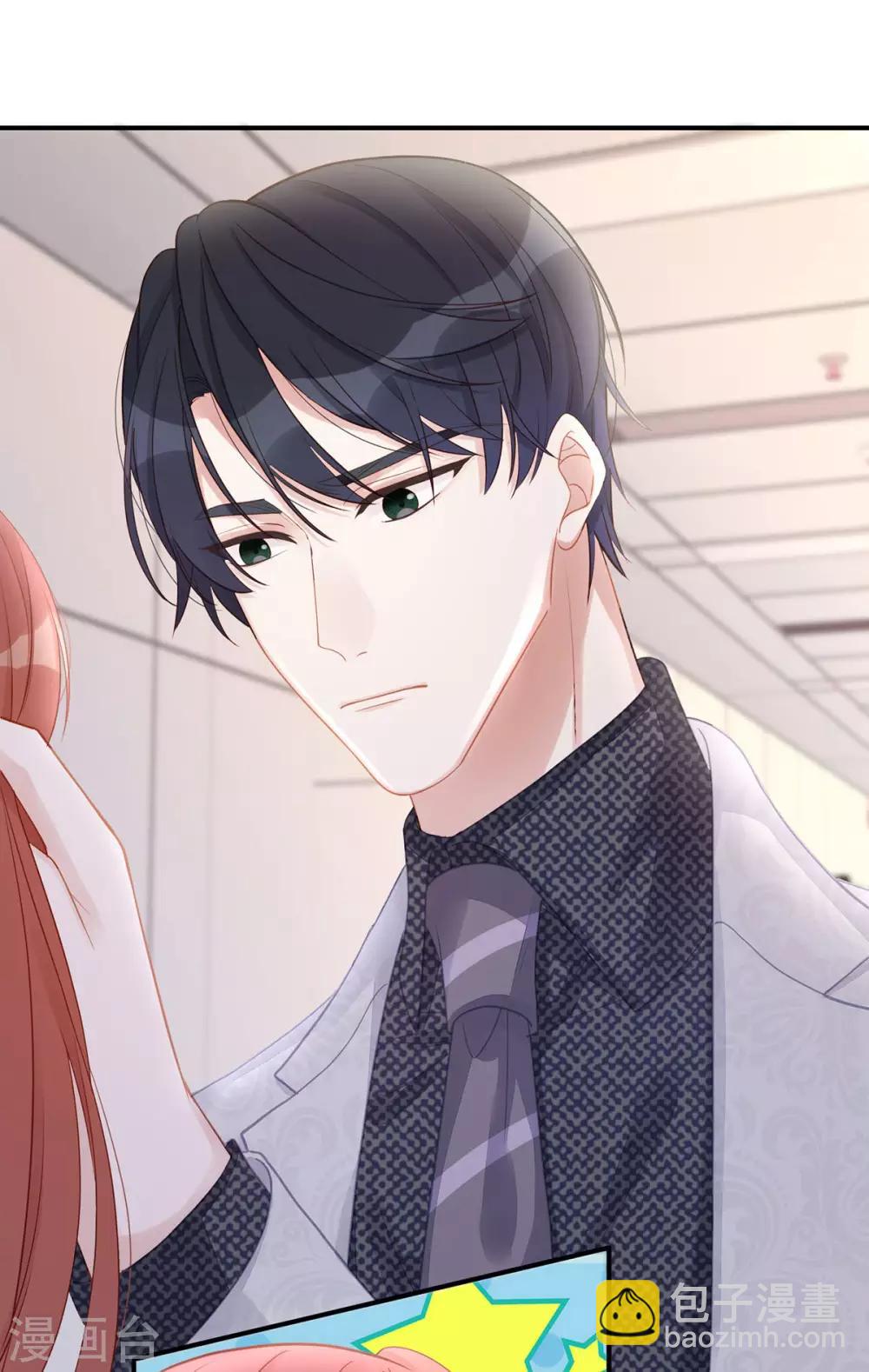 第57话 给老公投喂-第57话