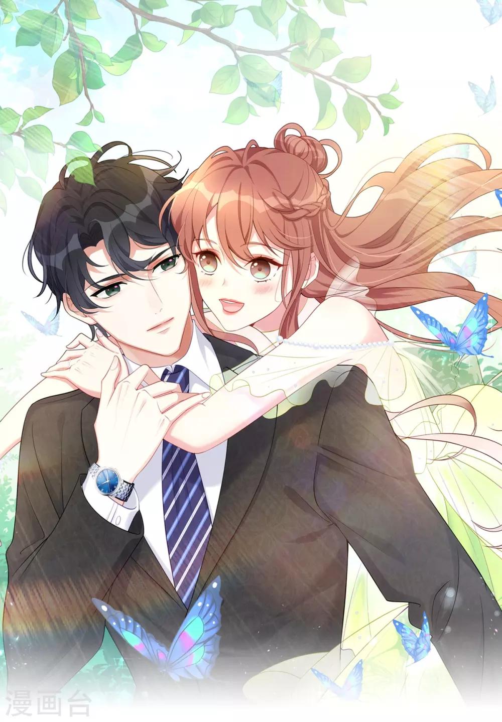 第59话 为心爱的女人示弱-第59话