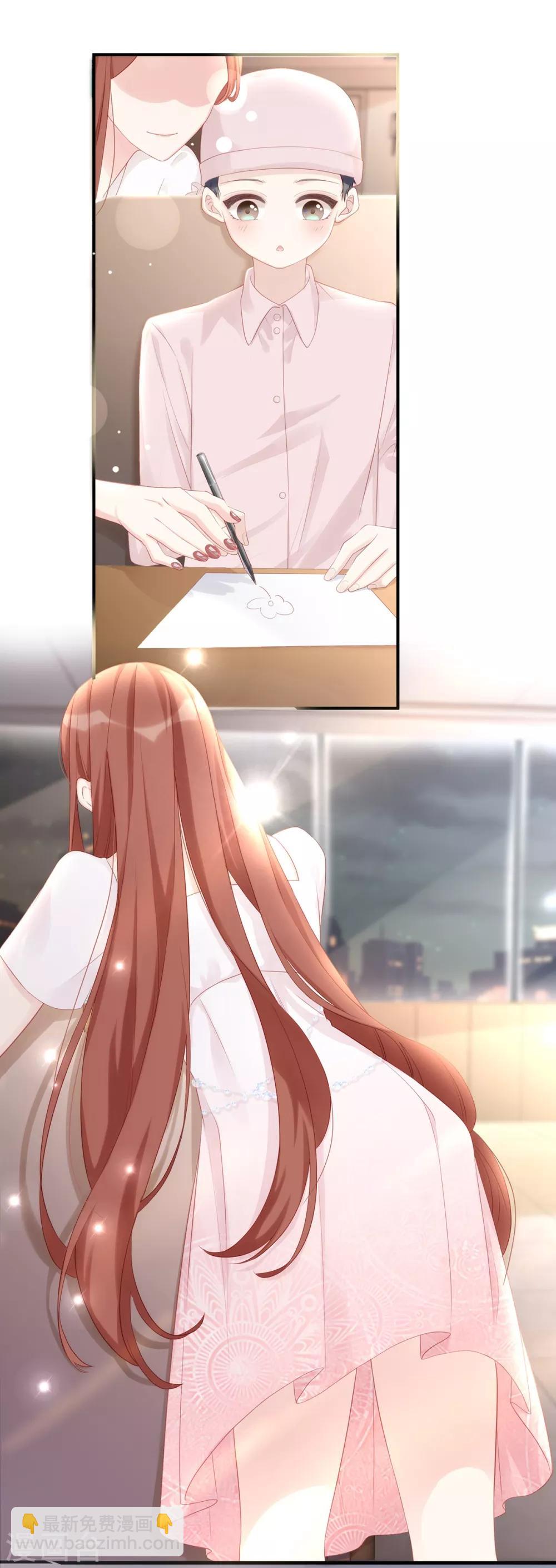 第59话 为心爱的女人示弱-第59话