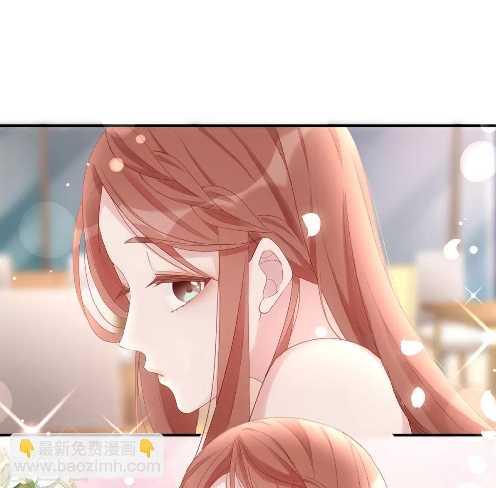 第59话 为心爱的女人示弱-第59话