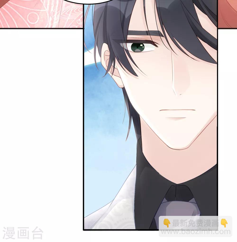 第59话 为心爱的女人示弱-第59话