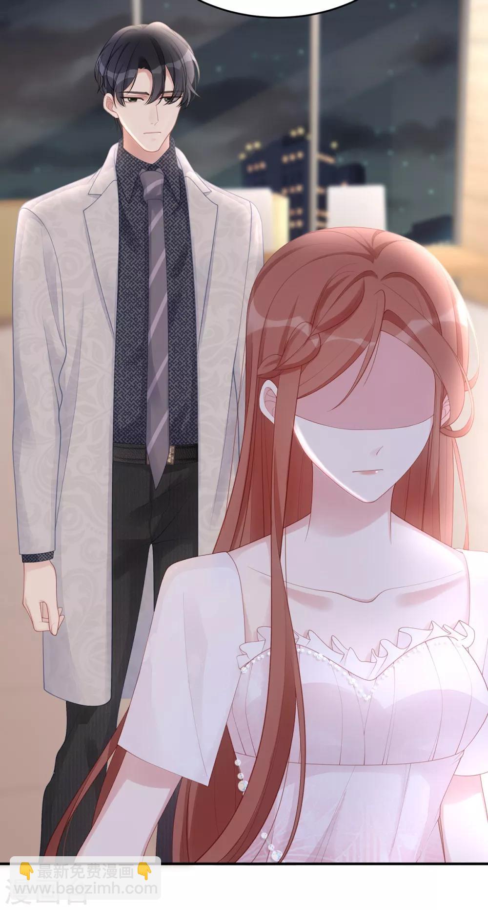 第59话 为心爱的女人示弱-第59话