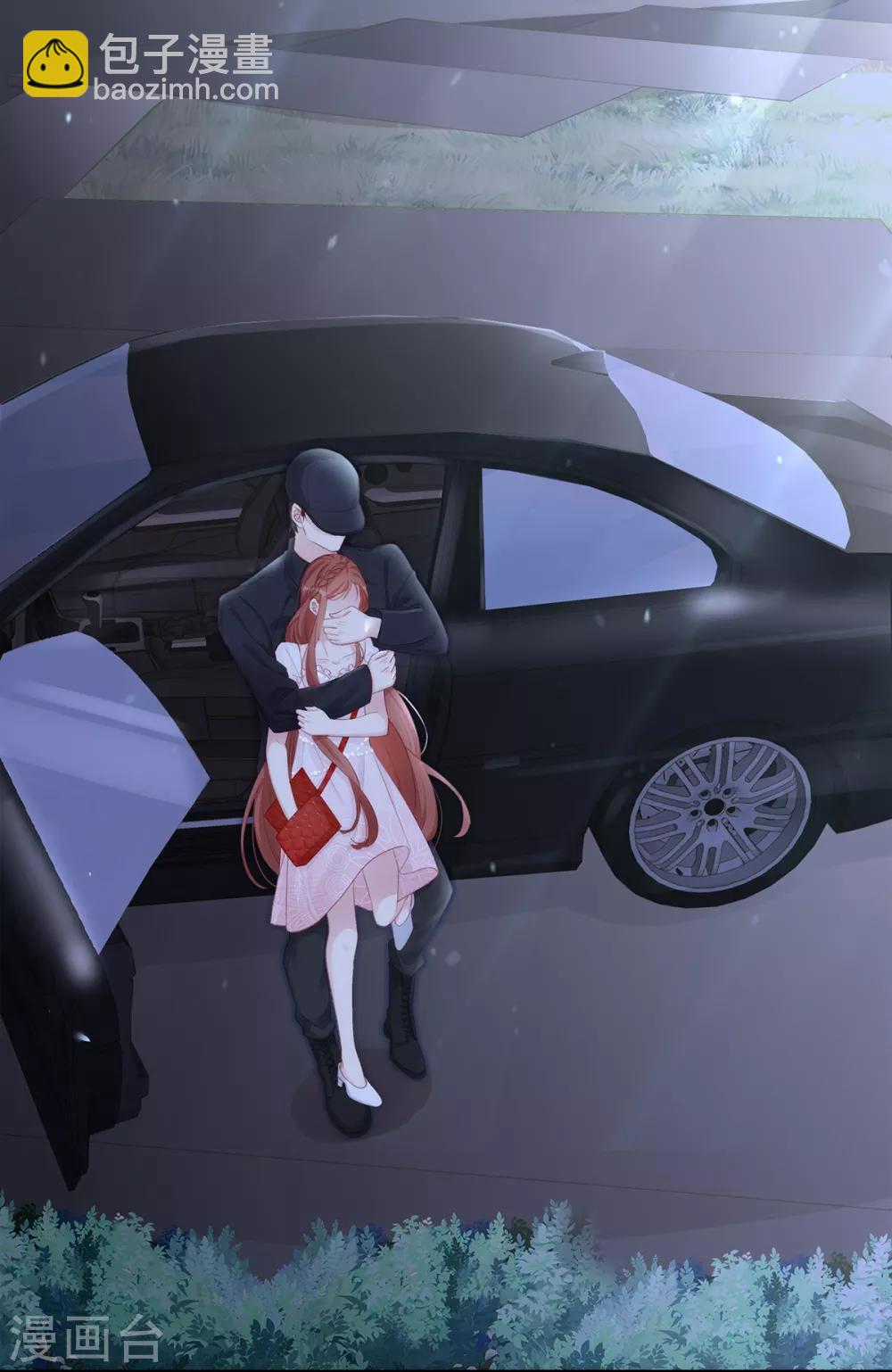 第59话 为心爱的女人示弱-第59话