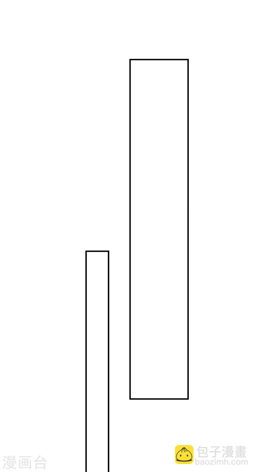 第59话 为心爱的女人示弱-第59话