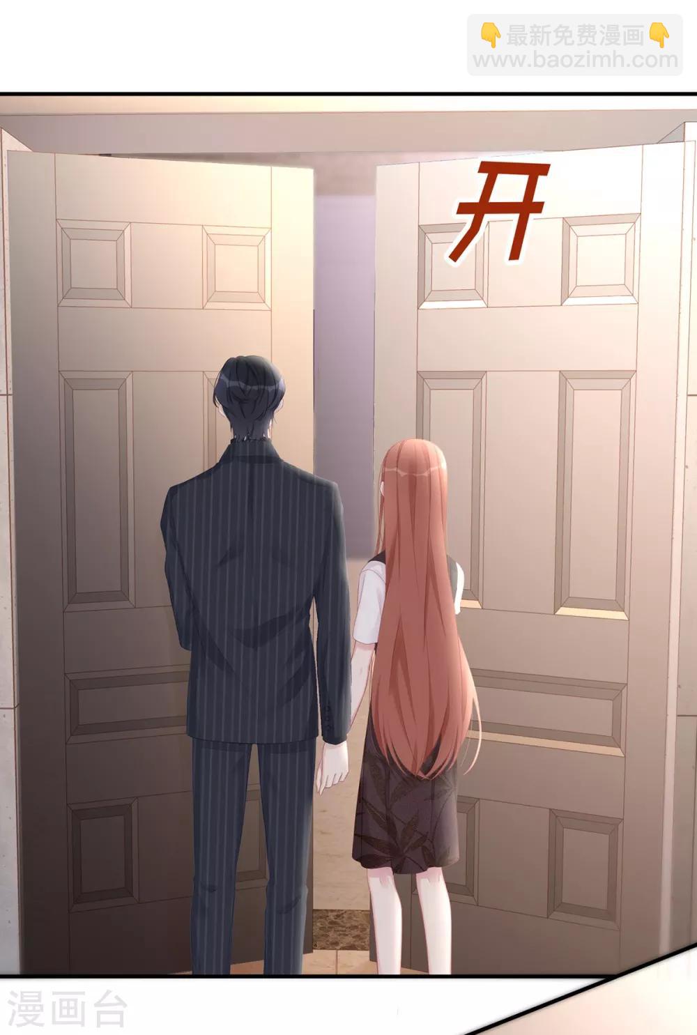 第63话 回家我教你-第63话