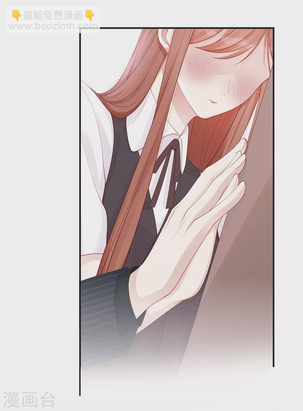 第65话 你是个坏老公！-第65话