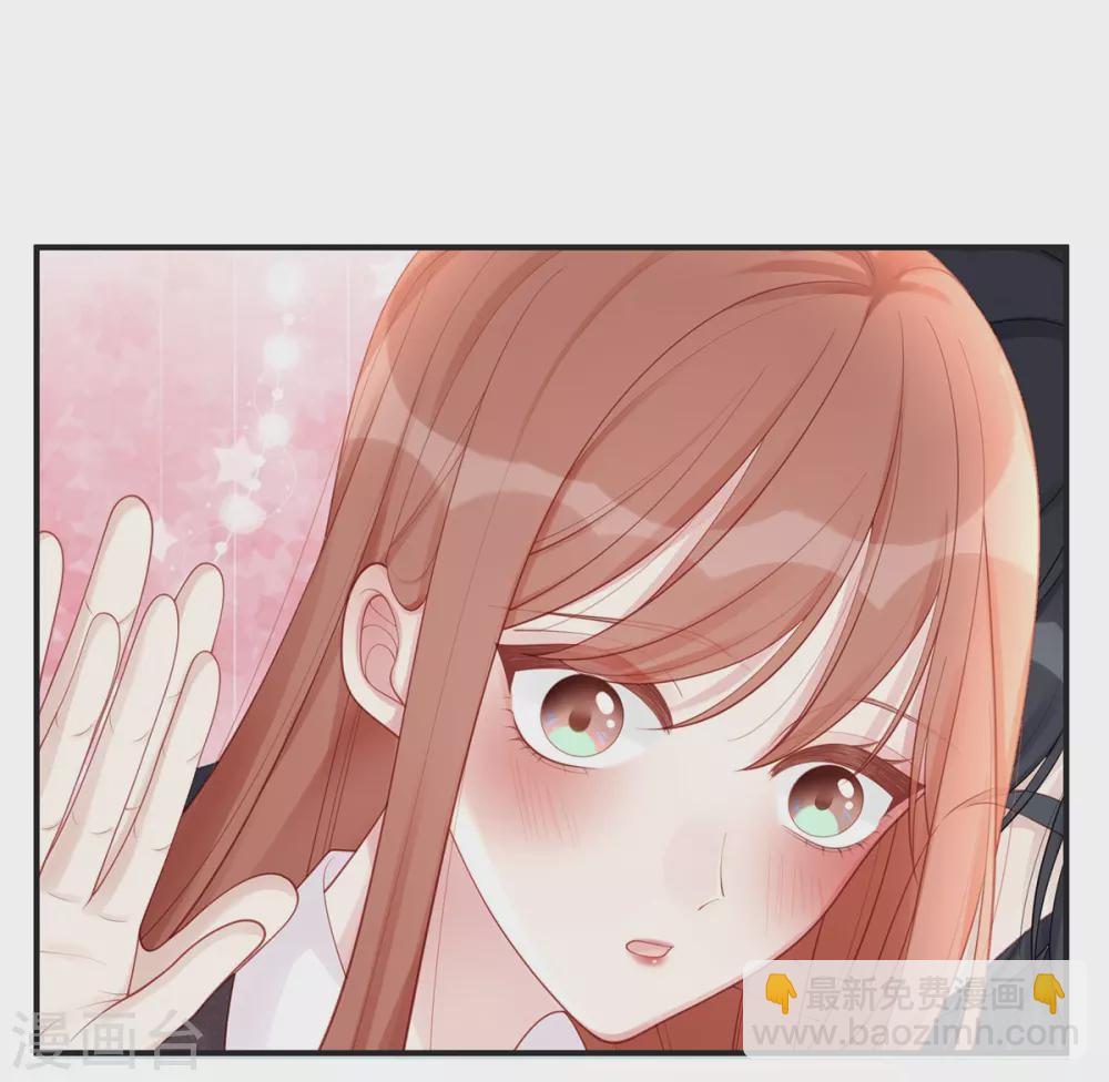 第65话 你是个坏老公！-第65话