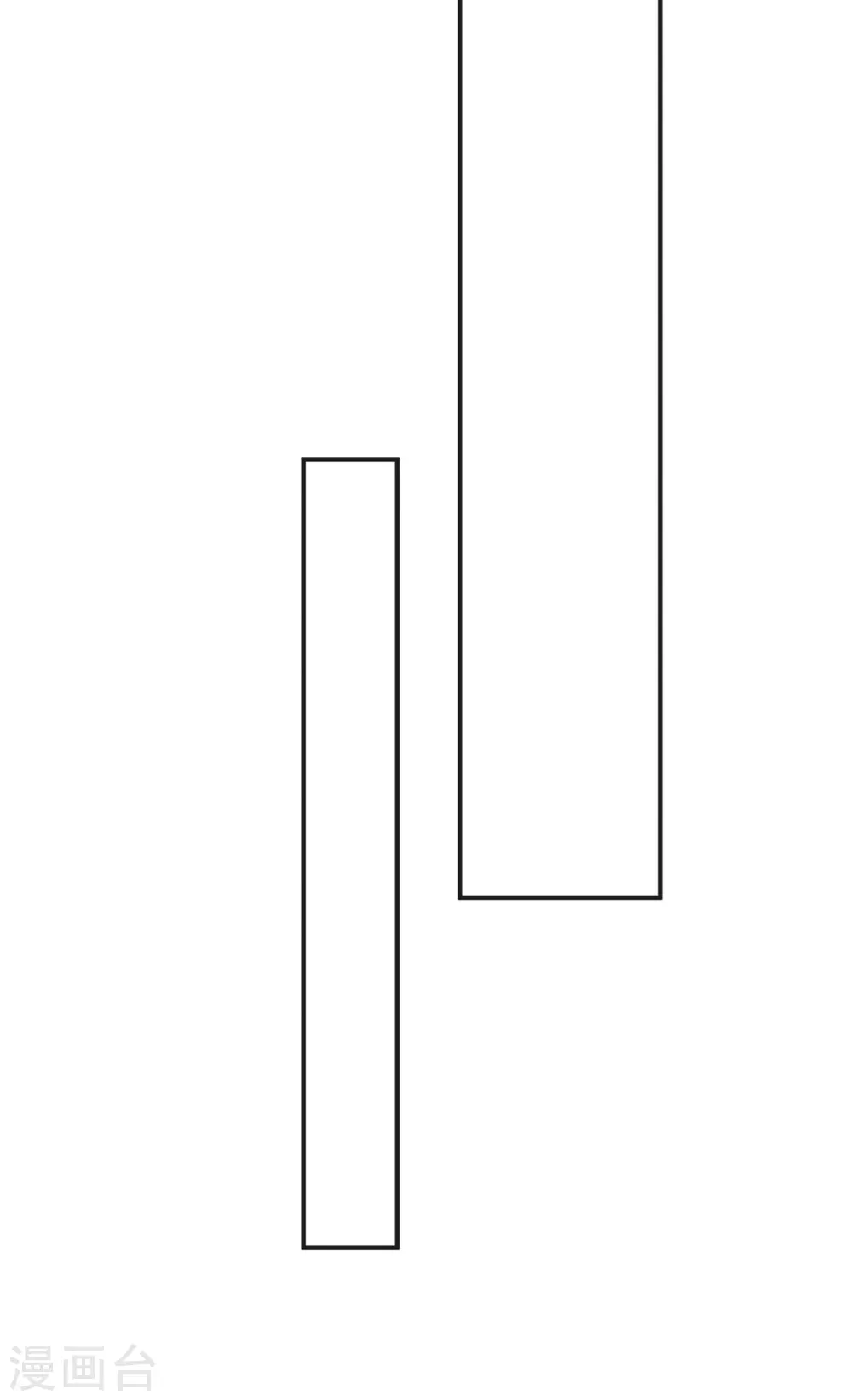 第65话 你是个坏老公！-第65话