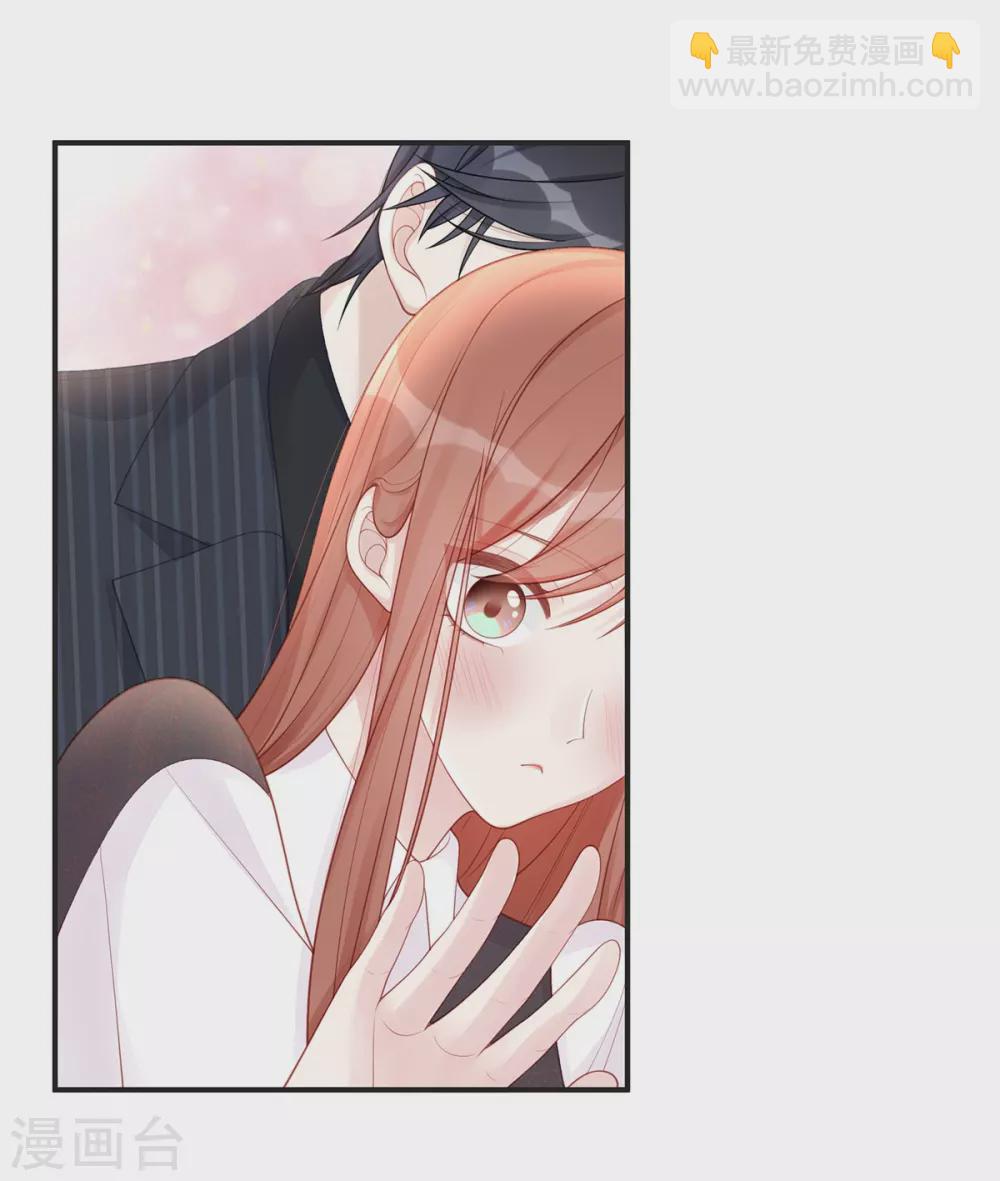 第65话 你是个坏老公！-第65话